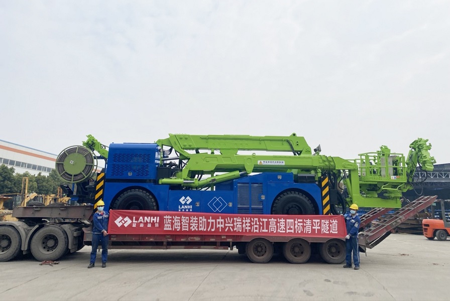 藍海智裝LDG312A多功能拱架臺車助力沿江高速清平隧道建設(shè)