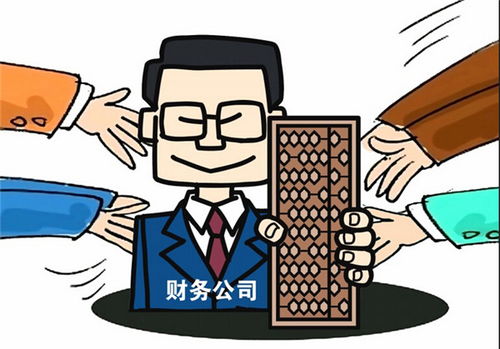 天津一品財務管理咨詢 專業代理記賬與全方位社會經濟咨詢服務